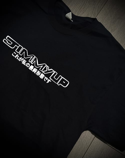 Image of Silvia Final Form TEE (Limit:50)