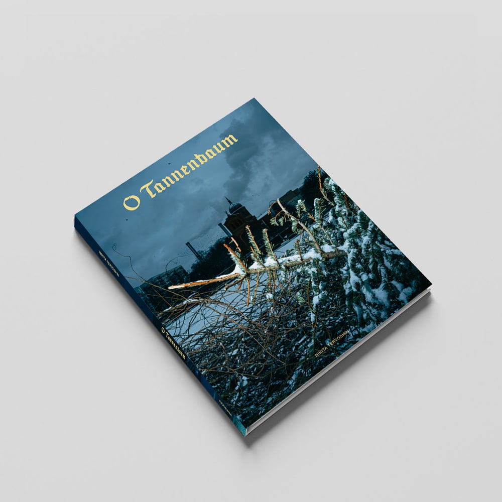 Image of Nikita Teryoshin - O Tannenbaum ( Very Last Copies )