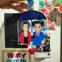 Image 2 of Ace Attorney Charms