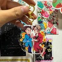 Image 3 of Ace Attorney Charms