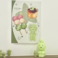  Smiski A3 food poster