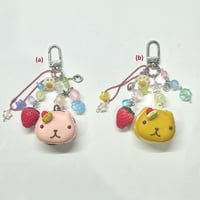 Image 2 of Kapybara San Charms