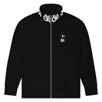 Image 1 of Black Cargo -  Contemporary Urban Art Apparel for the Woke - Script - Unisex track jacket