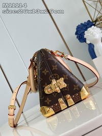 Image 2 of LV Alma Trunk Bag