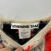 Image 2 of vivienne tam mohair dress
