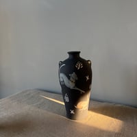 Image 1 of Hound and Hare Vase 