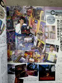 Image 7 of Treasure Appraisal Magazine