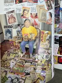 Image 8 of Treasure Appraisal Magazine