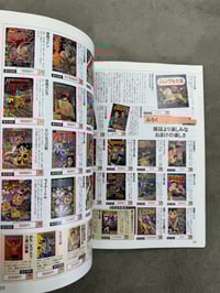 Image 13 of Treasure Appraisal Magazine
