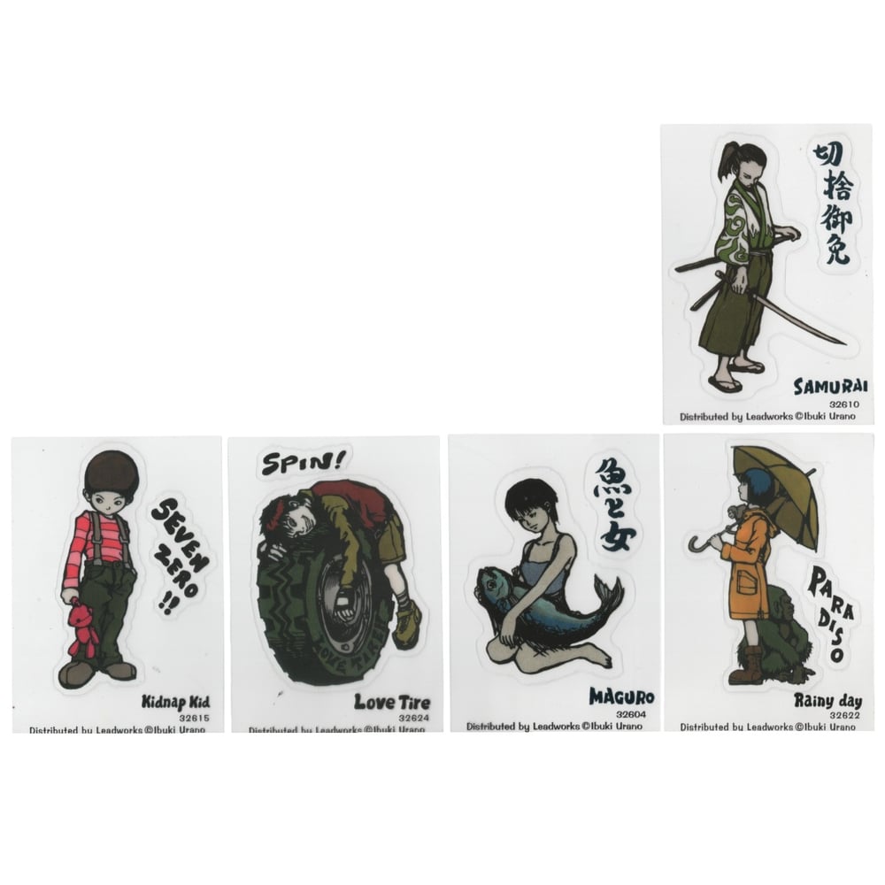 ibuki urano stickers [NEW]