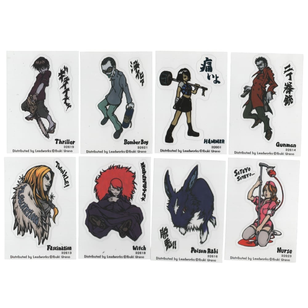 ibuki urano stickers [NEW]