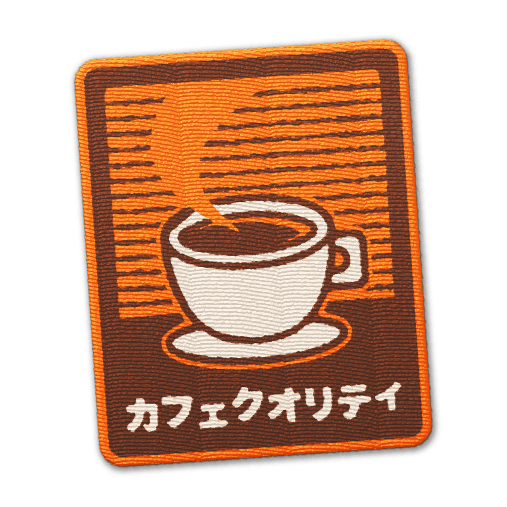 Cafe Quality Embroidered Patch