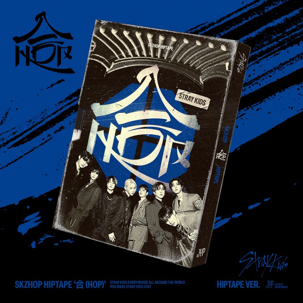 Image of Stray Kids SKZHOP HIPTAPE (Hiptape Ver.)
