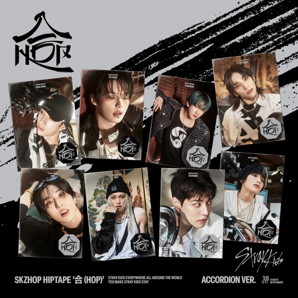 Image of Stray Kids SKZHOP HIPTAPE (Accordion Ver.)
