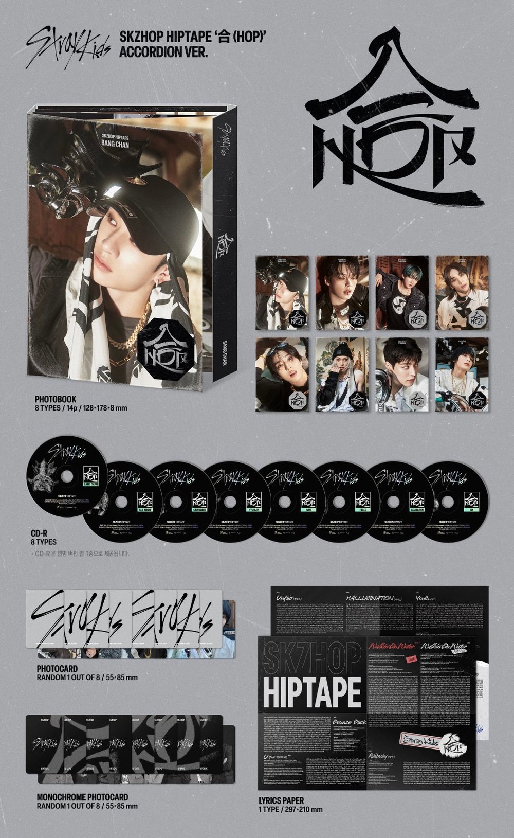 Image of Stray Kids SKZHOP HIPTAPE (Accordion Ver.)
