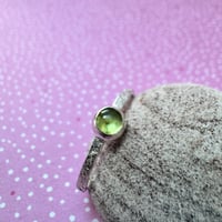 Raw Silk Texture Sterling Silver Peridot Ring - size P1/2