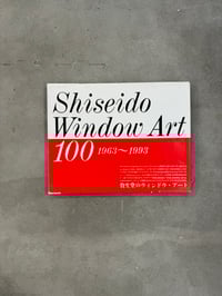 Image 1 of Shiseido Window Art 1963-93 - Kuni Onizawa / Makoto Nakamura