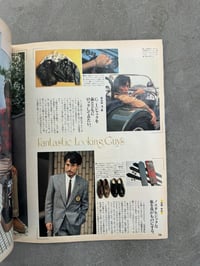 Image 6 of Popeye Magazine - 1983 10/25