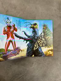 Image 7 of Ultraman Board Book