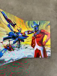 Image 8 of Ultraman Board Book