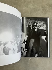 Image 4 of Barricade - Kazuo Kitai (ed. John Gossage).