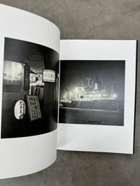 Image 6 of Tokyokei - Issei Suda