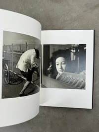 Image 7 of Tokyokei - Issei Suda