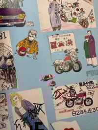 Image 10 of Runaway Hot Road 1982 Bosozoku Islands Ed. Group Full Throttle