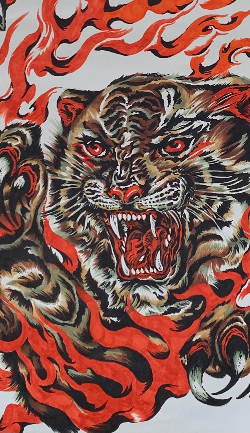 Image of Tattoo Gift Voucher