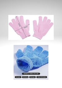 Image 2 of Exfoliating Bath Gloves 