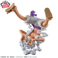 Image 2 of Banpresto - One Piece - The Monkey D. Luffy Gear 5 II, Bandai Spirits King of Artist