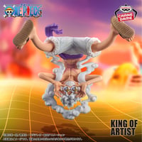 Image 4 of Banpresto - One Piece - The Monkey D. Luffy Gear 5 II, Bandai Spirits King of Artist