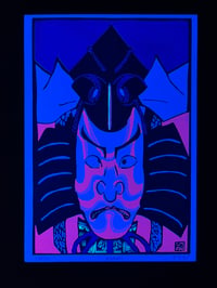 Image 2 of Kabuki UV Postcard