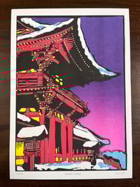 Image 3 of Temple - Sunset UV