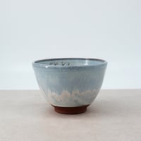 Image 8 of Deep Wild Gorse Noodle Bowl