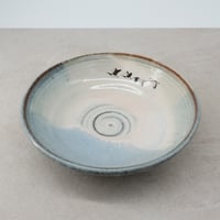 Image 6 of Flying Geese Pasta Bowl