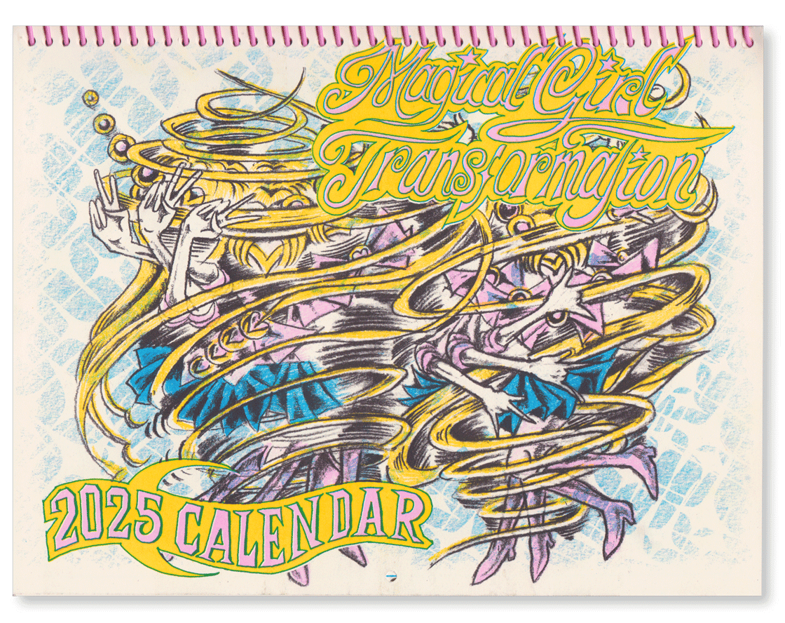 Image of MAGICAL GIRL CALENDAR