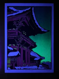 Image 2 of Temple - Green UV (Last One)