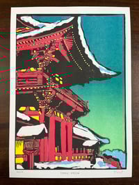 Image 1 of Temple - Green UV (Last One)