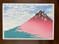 Image 1 of Mt. Fuji A5