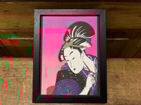 Image 5 of Geisha - Pink UV