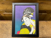 Image 3 of Geisha - Green