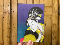 Image 2 of Geisha - Green