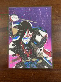 Image 1 of Samurai Pink UV