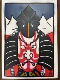 Actor picture - Ebizo V