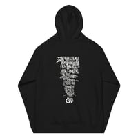 Image 1 of Black Cargo  - Contemporary Urban Art Apparel for the Woke - Mission - Unisex eco raglan hoodie