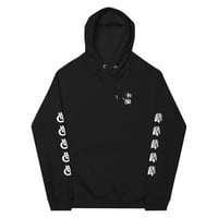 Image 2 of Black Cargo  - Contemporary Urban Art Apparel for the Woke - Mission - Unisex eco raglan hoodie