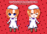 RYUGU RENA KEYCHAIN