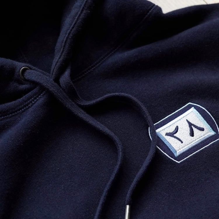 Image of Piece unique hoodie