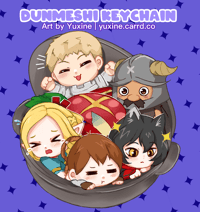 3" Dunmeshi Keychain